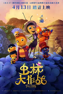 美容院的特殊服务3
