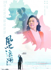 欧美少妇激情
